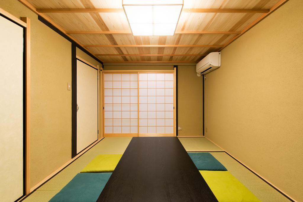 Hoteian Kyoto Room photo